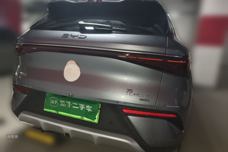 BYD Yuan Plus 2025 #6 BYD Yuan Plus 2025 car image #6