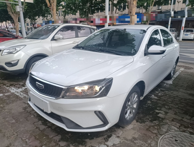GEELY Emgrand 2021 car image 