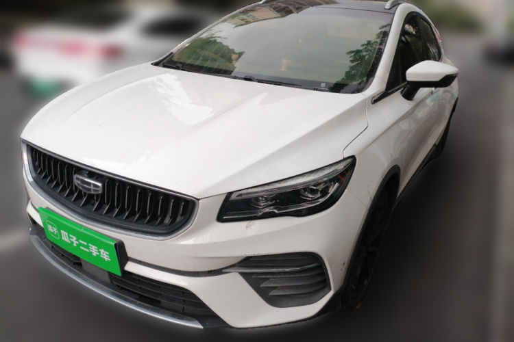 GEELY Emgrand S 2022 изображение автомобиля #2