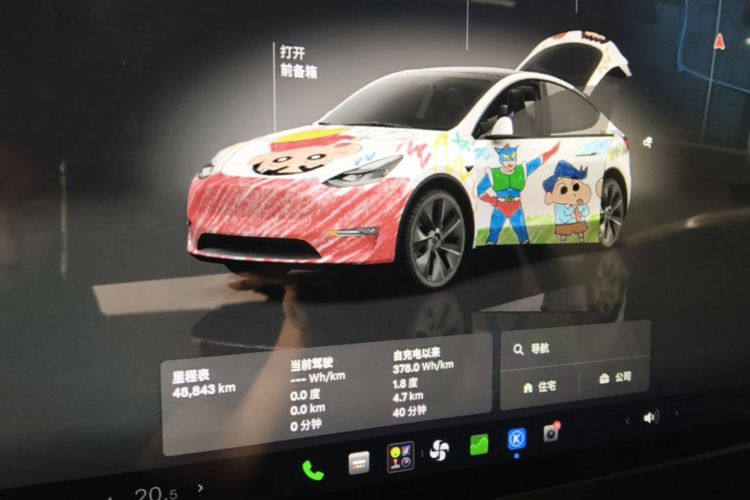 Tesla Model Y 2023 #12 Tesla Model Y 2023 изображение автомобиля #12