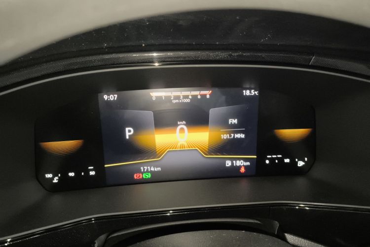 Volkswagen Tharu 2025 immagine di auto #12