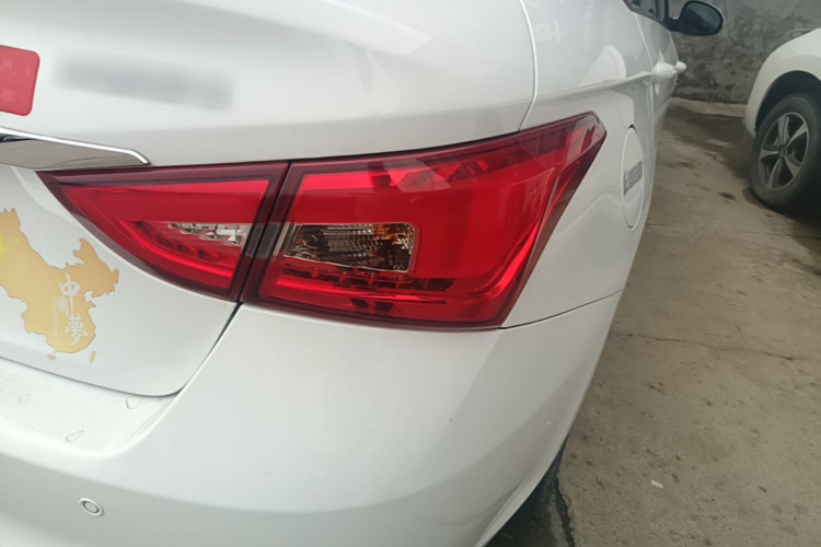 Chery Arrizo 5 2020 #8 Chery Arrizo 5 2020 imagem de carro #8