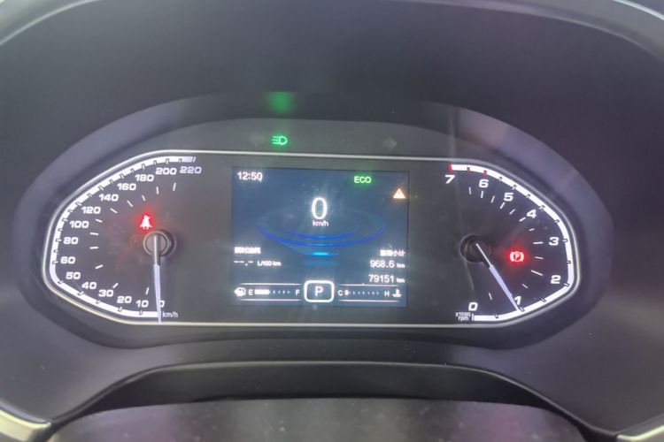 Chery Tiggo 5x 2017 car image #12
