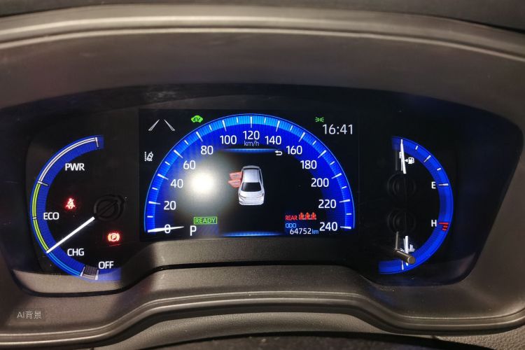 Toyota Corolla 2020 car image #13
