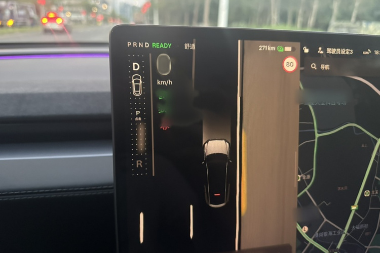 Tesla Model Y 2025 immagine di auto #25