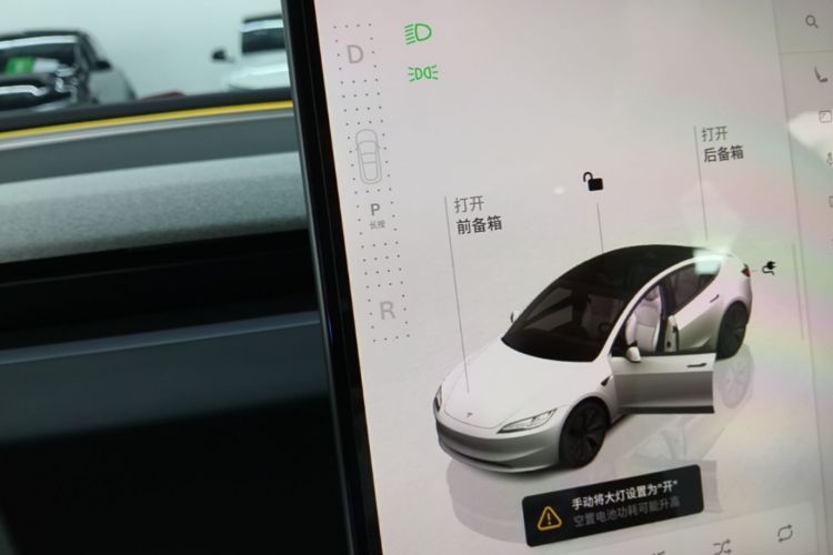 Tesla Model 3 2024 #18 Tesla Model 3 2024 car image #18