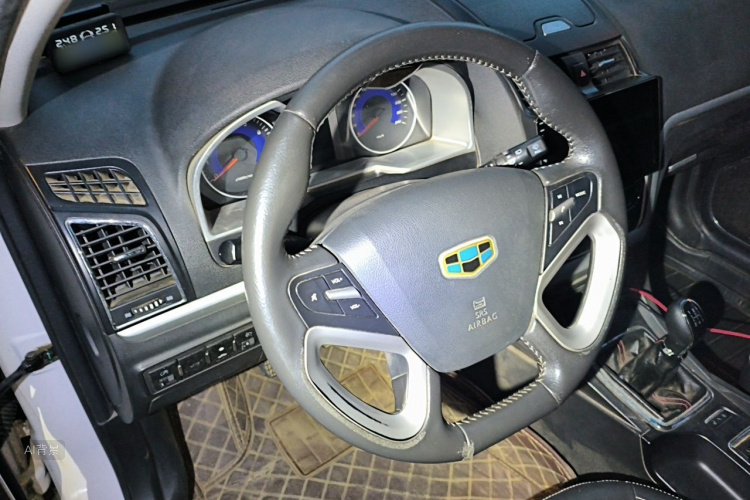 GEELY Emgrand 2016 #12 GEELY Emgrand 2016 image de voiture #12