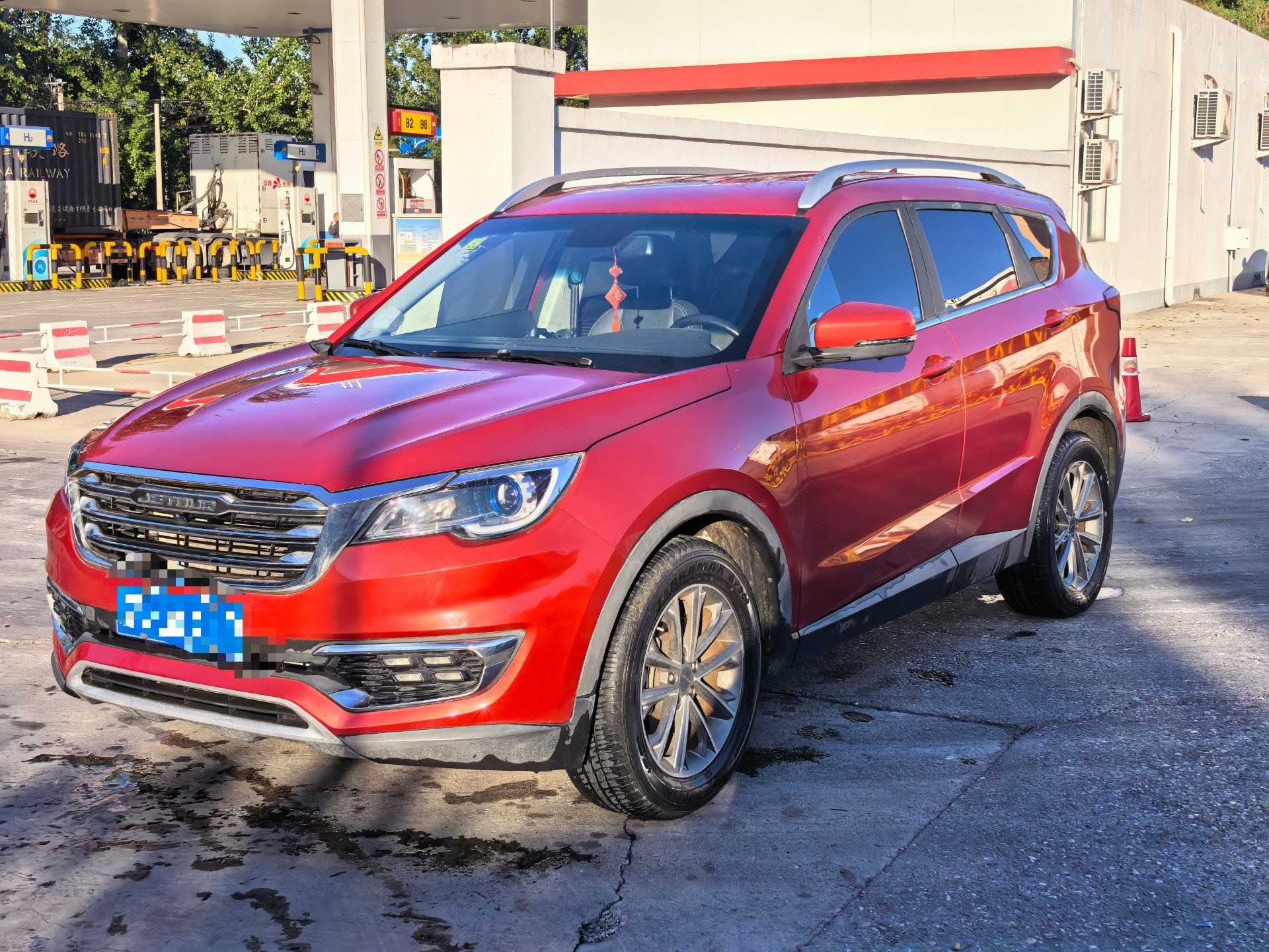 Jetour X70S 2019 Jetour X70S 2019 изображение автомобиля