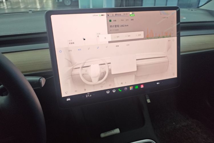Tesla Model 3 2023 #13 Tesla Model 3 2023 car image #13