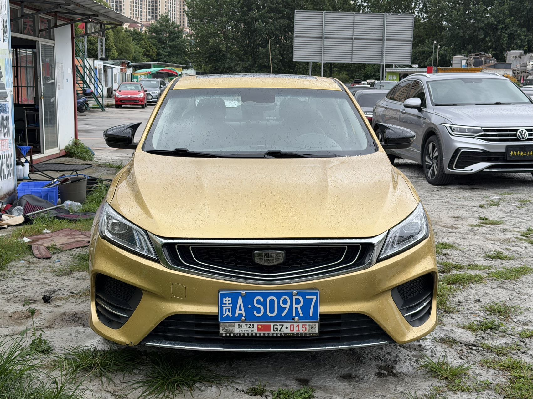 GEELY Binray 2019 car image #2