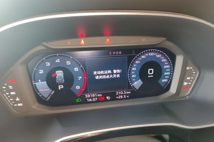 Audi Q3 2020 car image #16