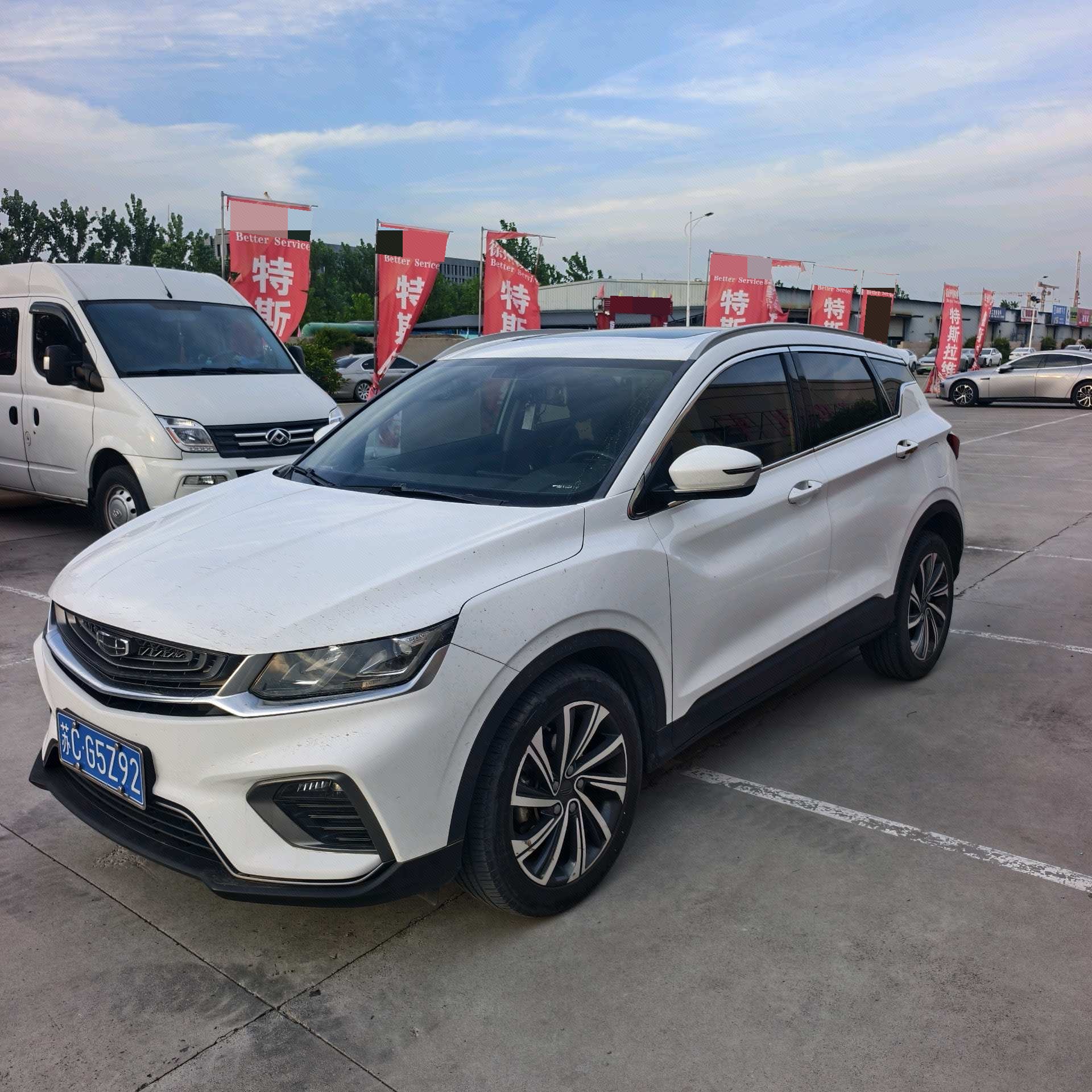 GEELY Coolray 2019 GEELY Coolray 2019 car image