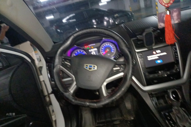 GEELY Emgrand 2016 car image #12