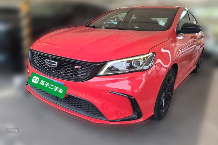 GEELY Binray 2020 #2 GEELY Binray 2020 imagen de coche #2