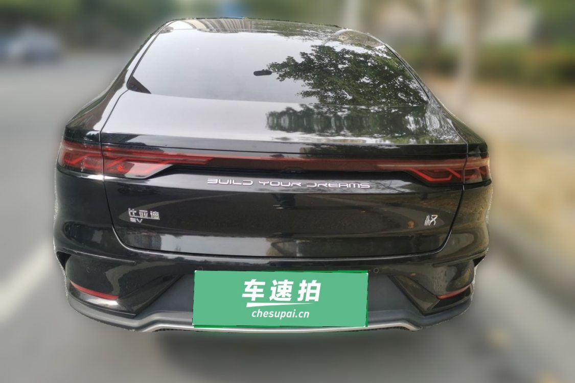 BYD Han 2023 image de voiture #6