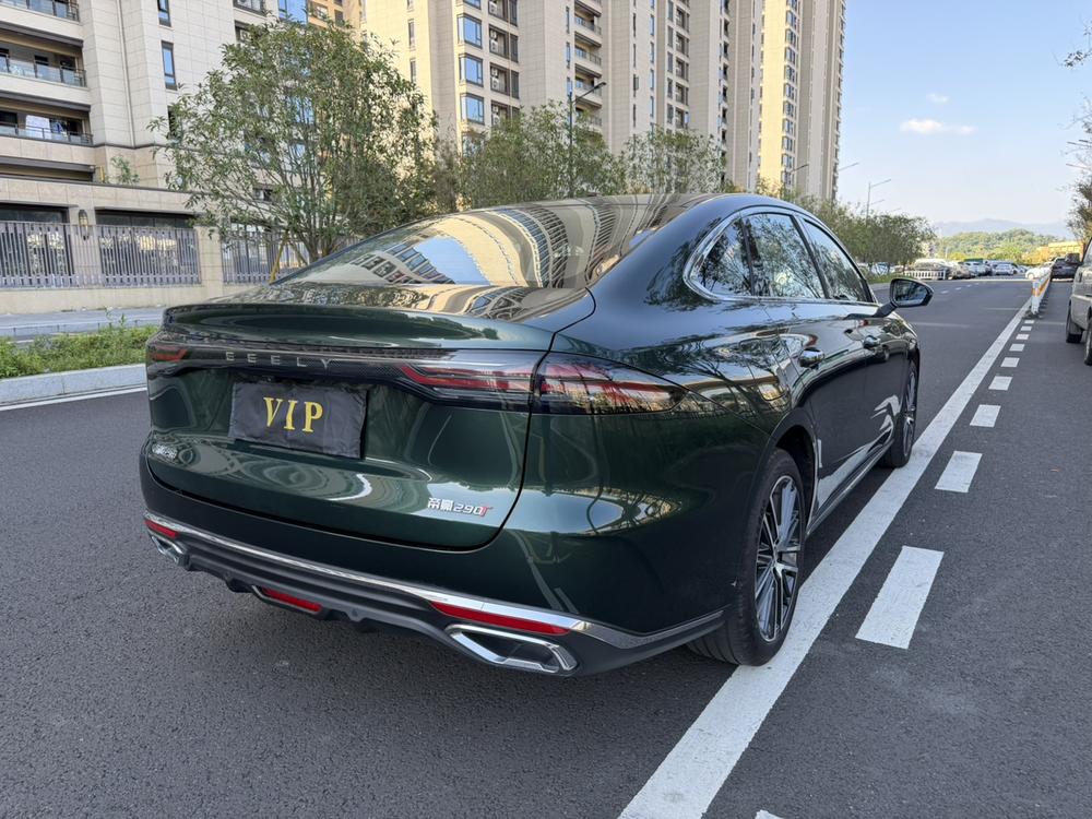 GEELY Emgrand 2025 car image #7