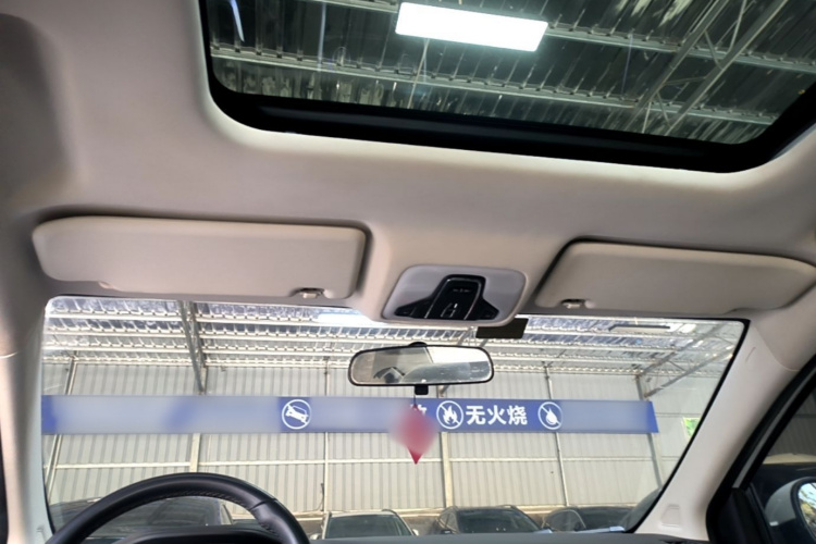 Chery Arrizo 5 2019 image de voiture #18