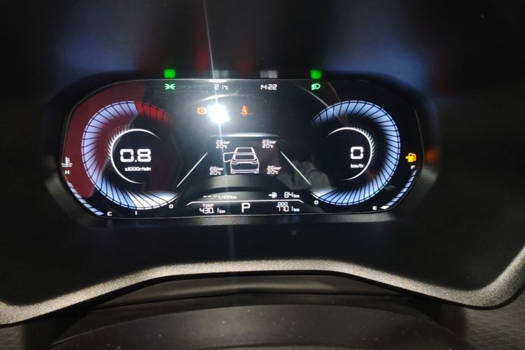 GEELY Emgrand 2024 #12 GEELY Emgrand 2024 car image #12
