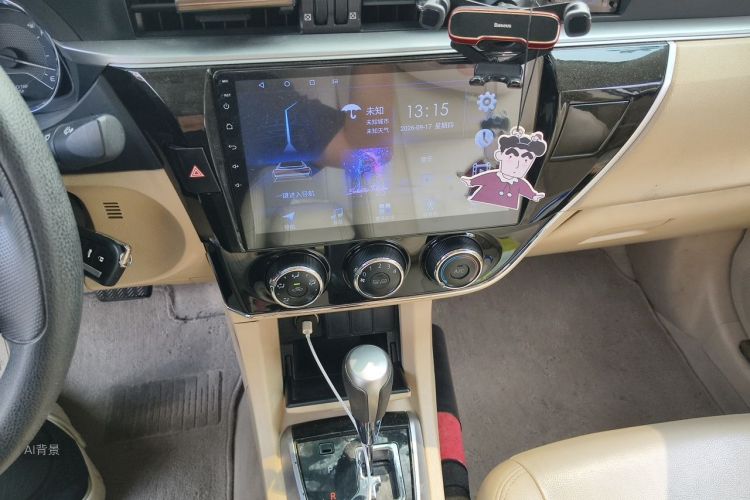 2016 #15 2016 immagine di auto #15