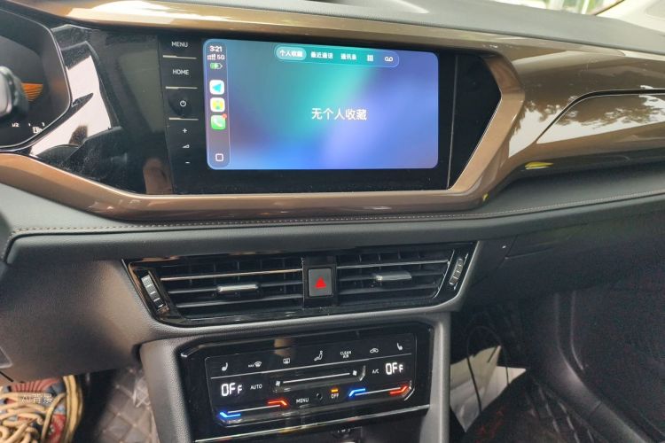 Volkswagen Tharu 2022 #15 Volkswagen Tharu 2022 صورة سيارة #15