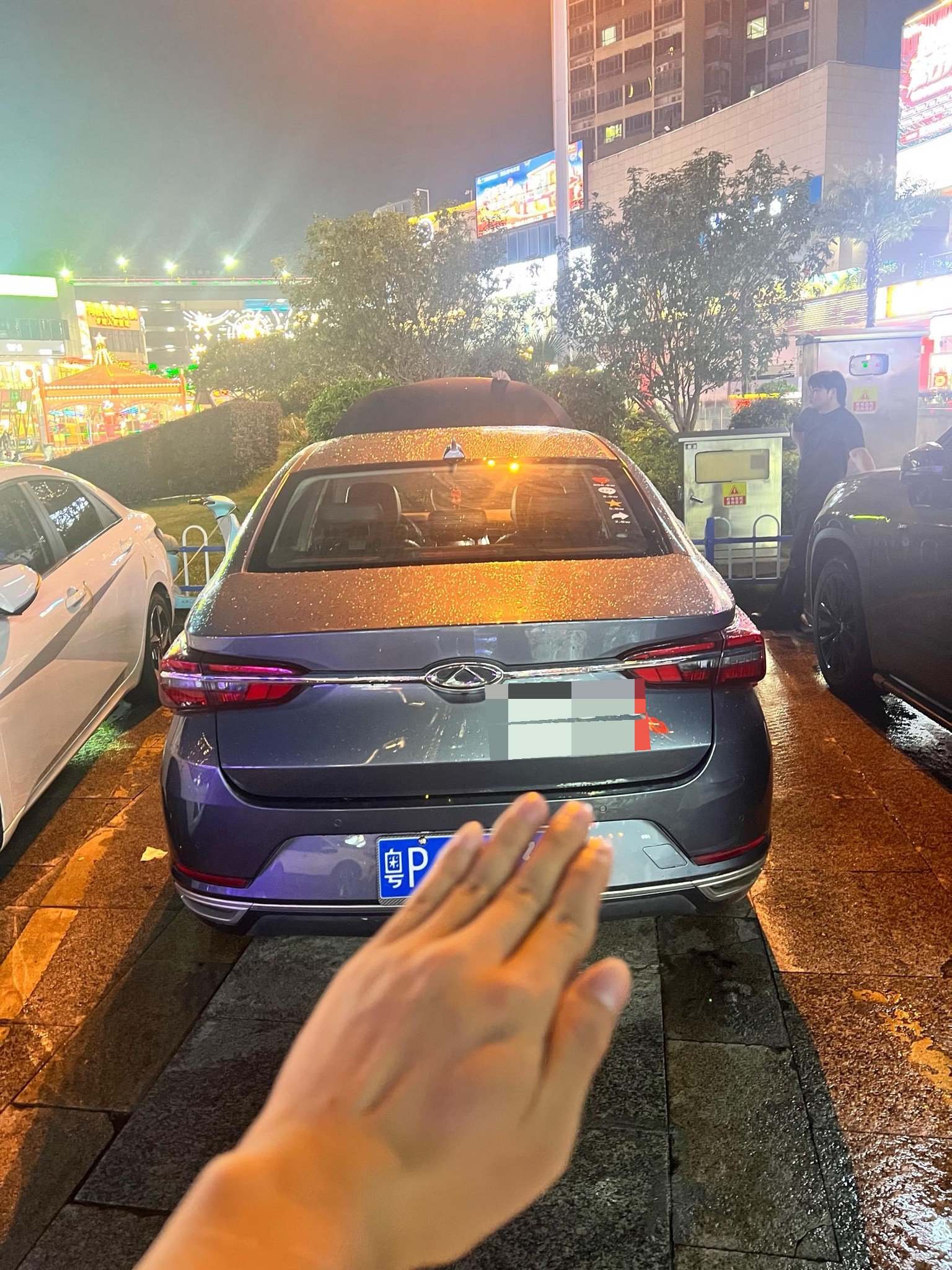 Chery Arrizo GX 2020 car image #5