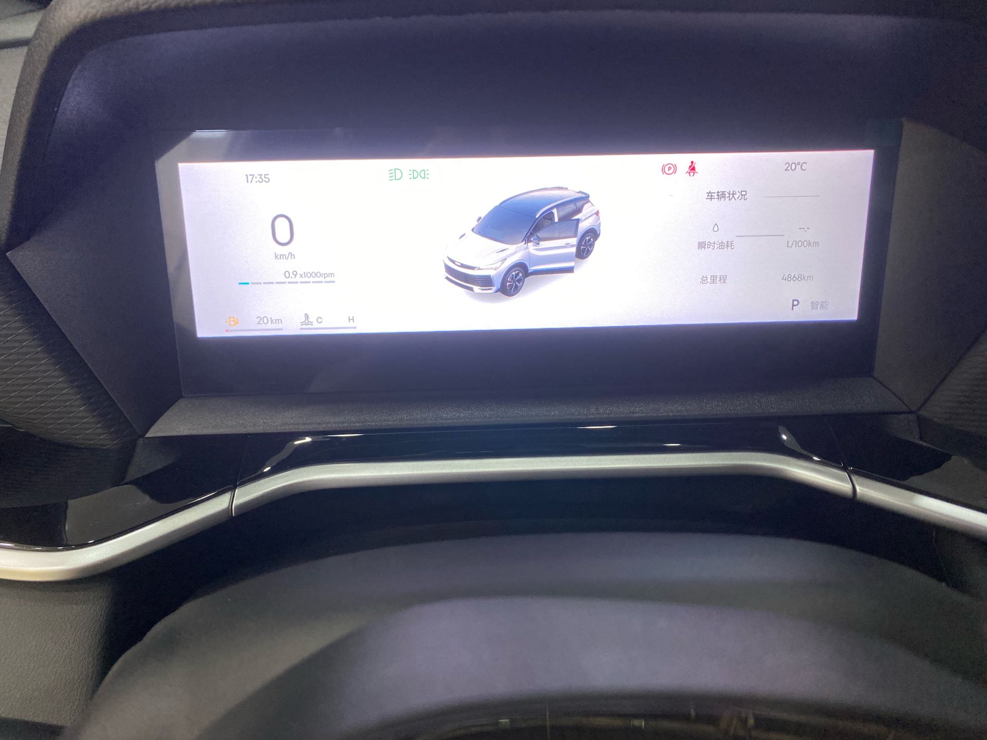 GEELY Coolray 2024 #14 GEELY Coolray 2024 صورة سيارة #14