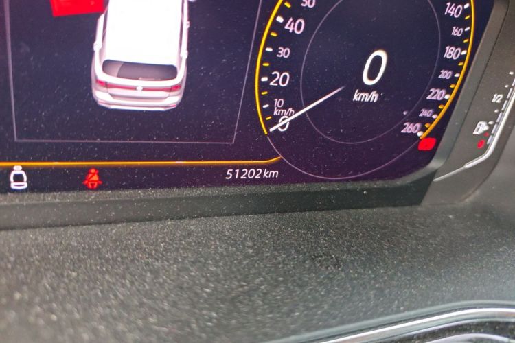 Volkswagen Tacqua 2021 car image #8