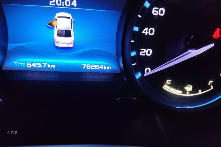GEELY Emgrand 2017 car image #14