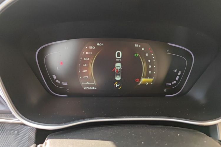 GEELY Binray 2018 #13 GEELY Binray 2018 immagine di auto #13