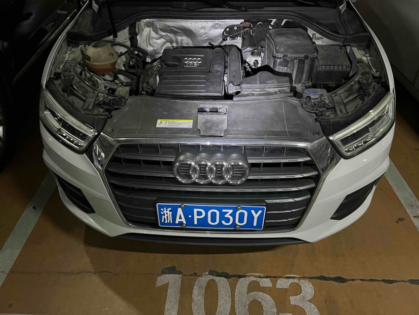 Audi Q3 2017 #3 Audi Q3 2017 image de voiture #3