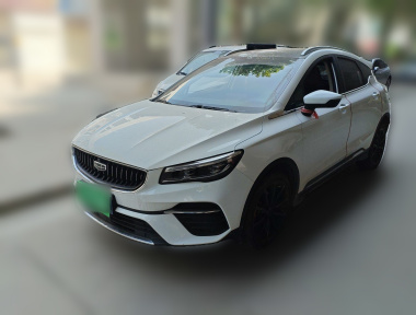 GEELY Emgrand S 2022 GEELY Emgrand S 2022 image de voiture