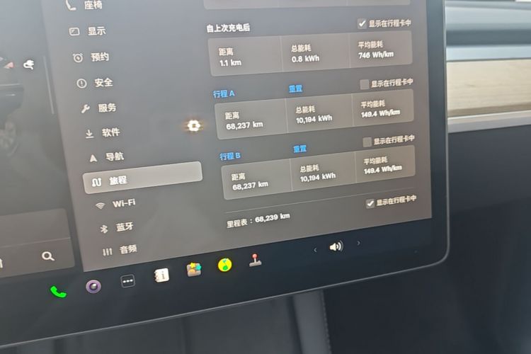 Tesla Model Y 2022 car image #12