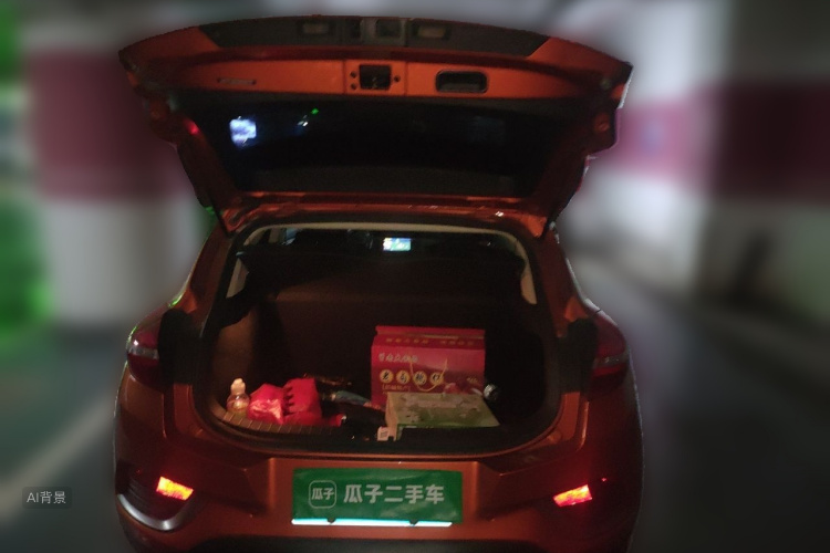 GEELY Emgrand GS 2016 immagine di auto #21