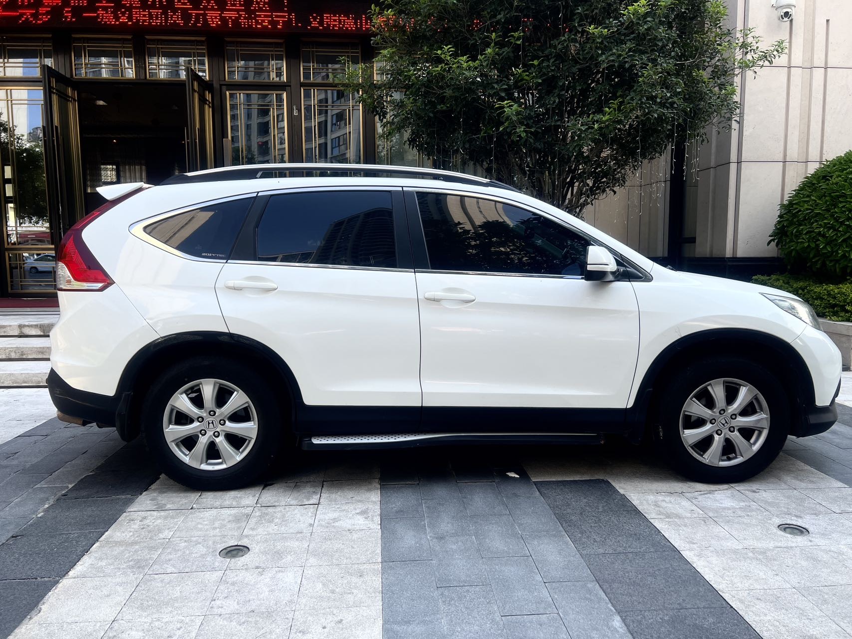 Honda CR-V 2014 car image #7