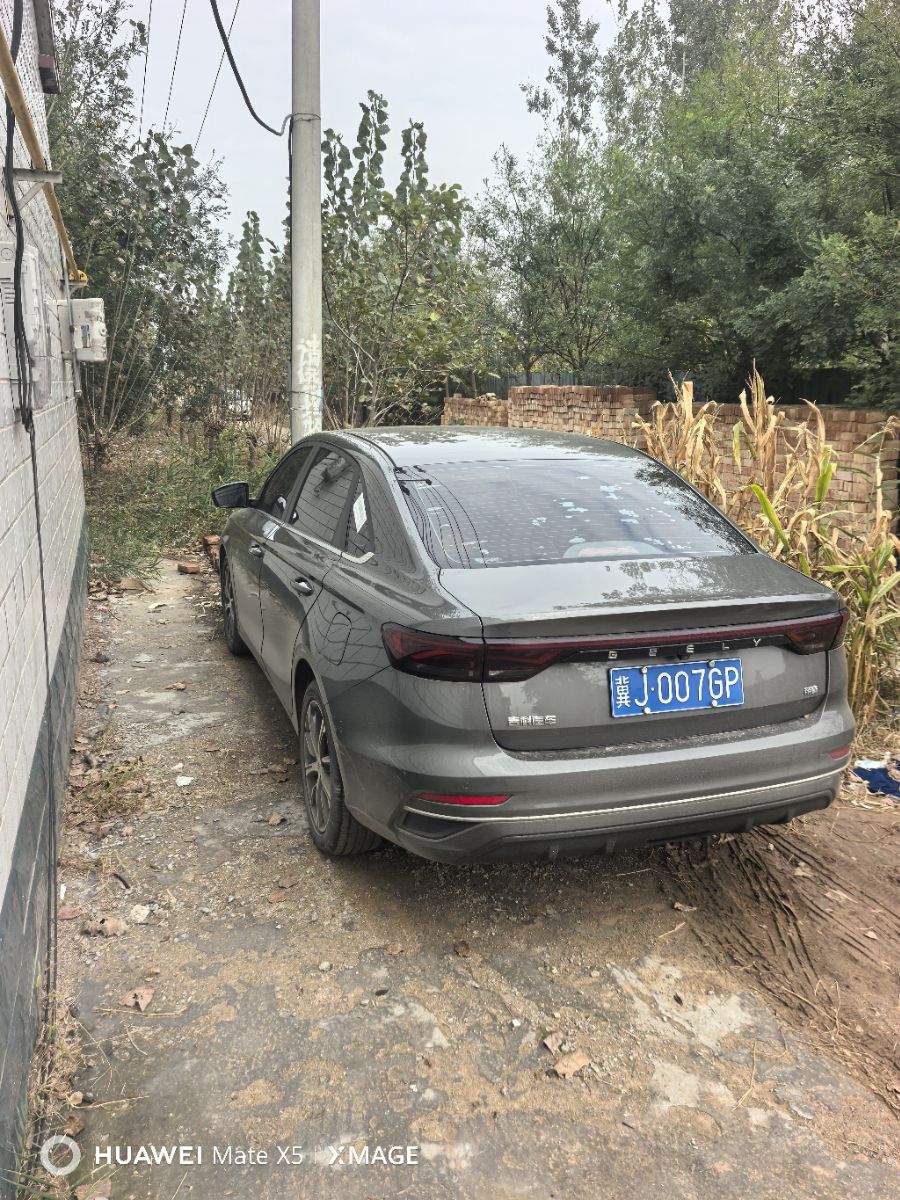 GEELY Emgrand 2023 #3 GEELY Emgrand 2023 car image #3