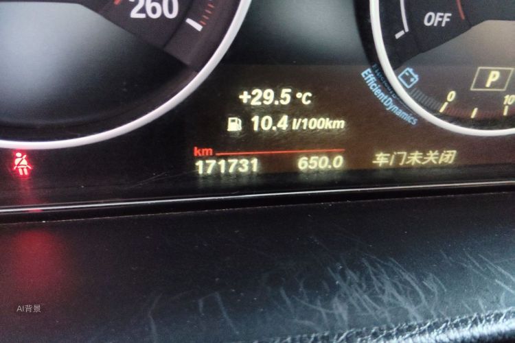 BMW 3 Series 2017 #14 BMW 3 Series 2017 car image #14