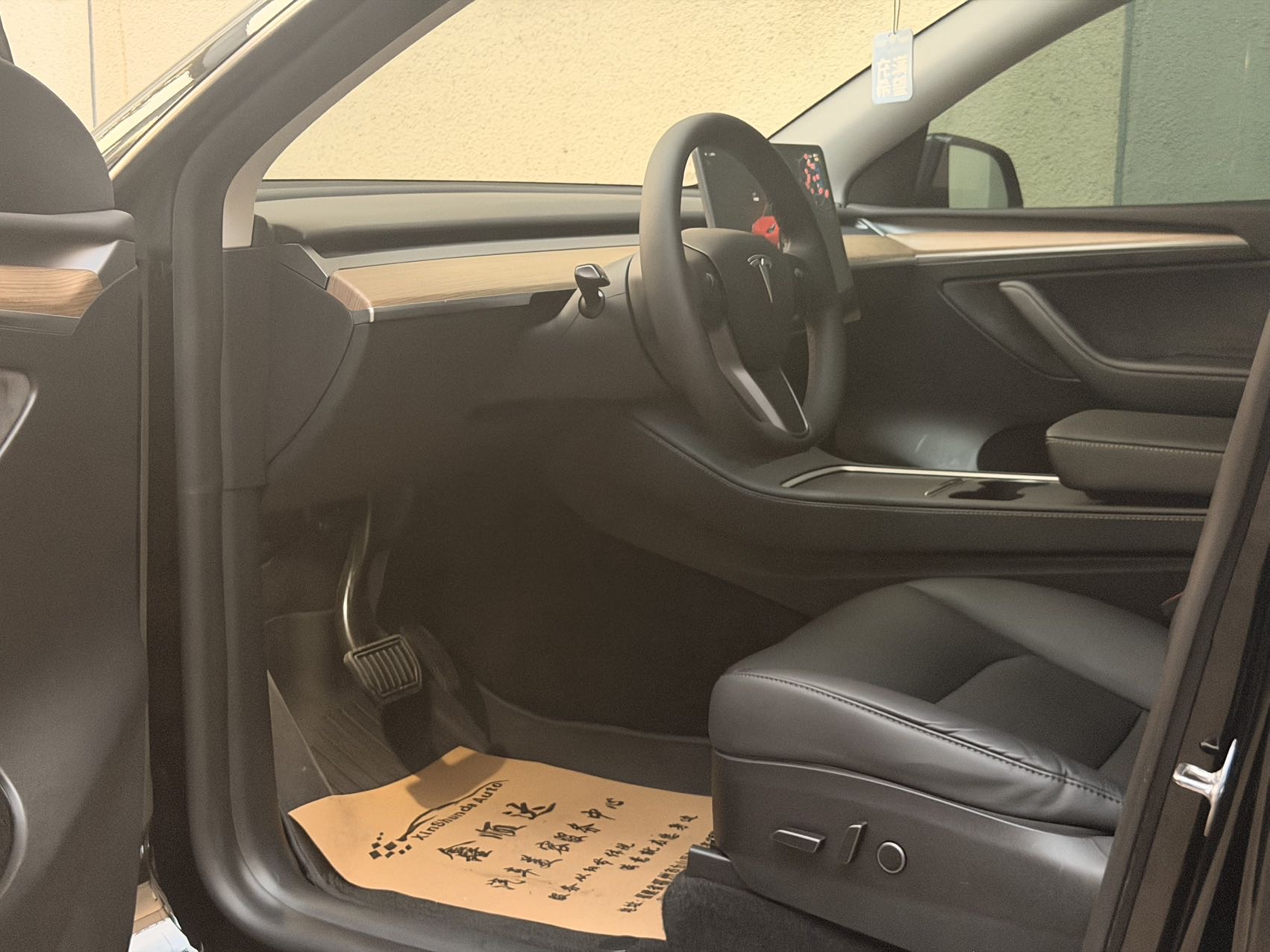 Tesla Model Y 2023 #7 Tesla Model Y 2023 car image #7