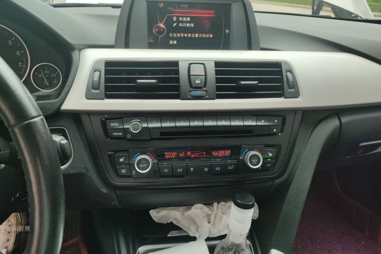 BMW 3 Series 2015 image de voiture #15