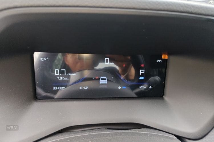 GEELY Emgrand 2026 car image #13