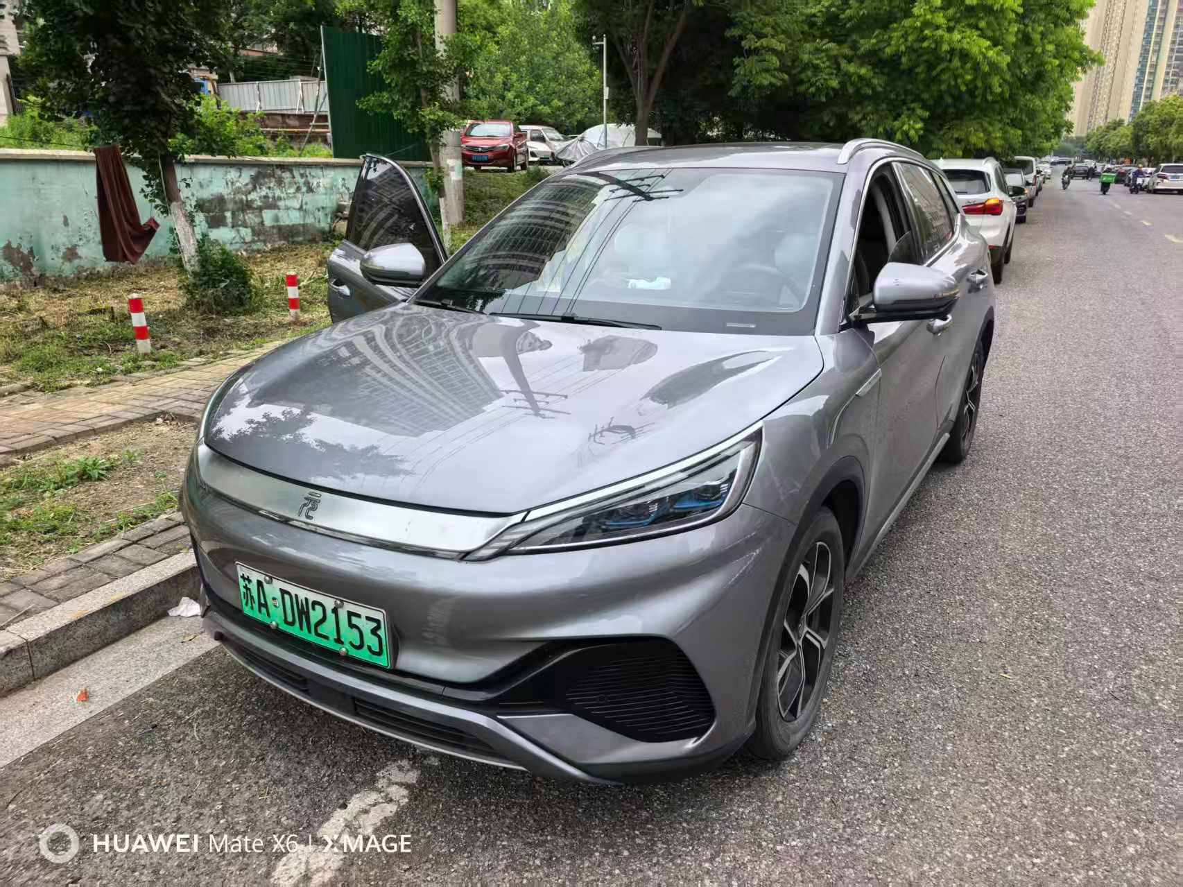 BYD Yuan Plus 2023 car image 