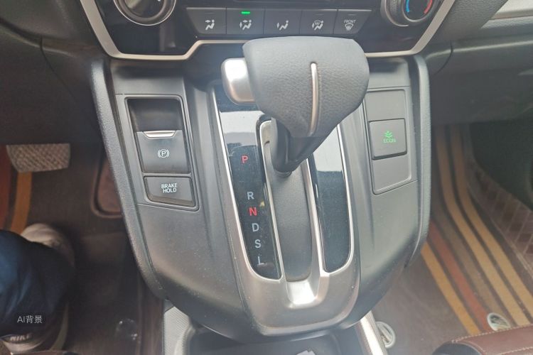 Honda CR-V 2021 car image #16