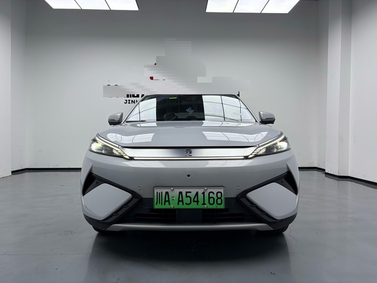 BYD Yuan Plus 2025 #4 BYD Yuan Plus 2025 car image #4