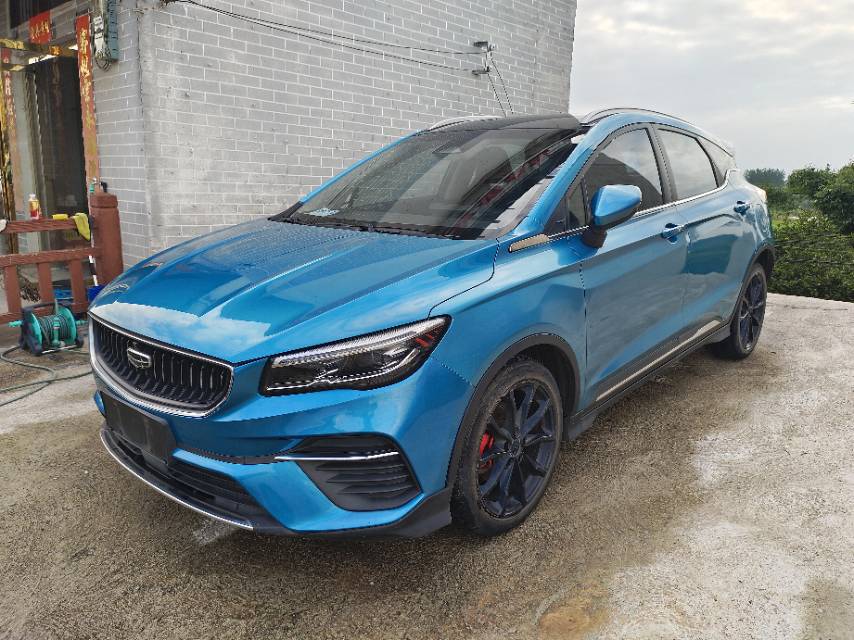 GEELY Emgrand S 2021 car image 