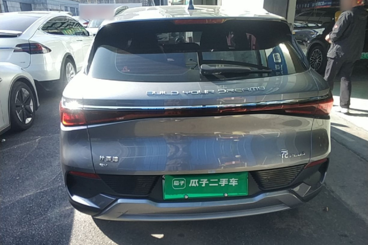BYD Yuan Plus 2023 car image #6