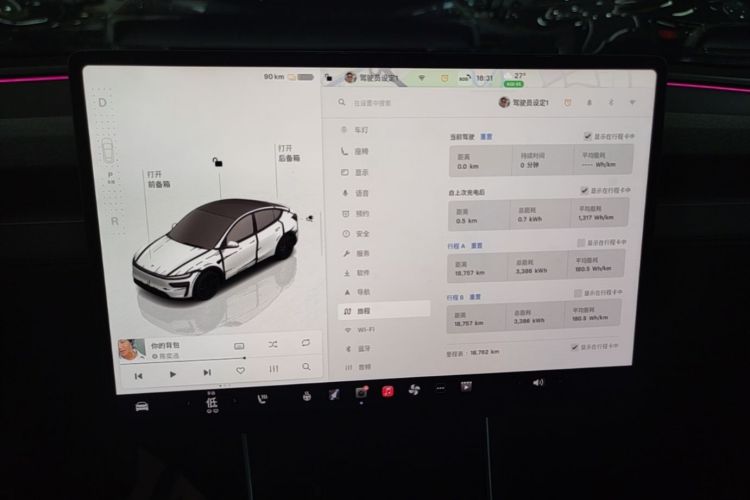 Tesla Model Y 2025 #13 Tesla Model Y 2025 car image #13