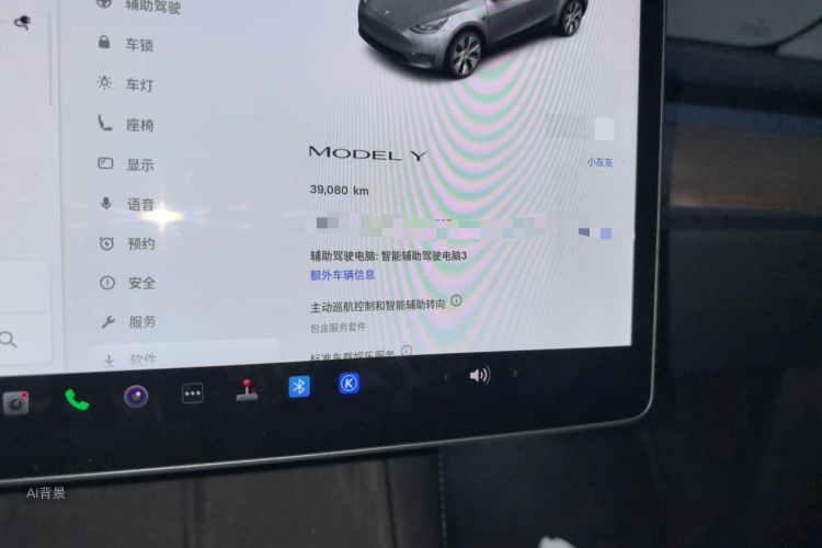 Tesla Model Y 2022 #14 Tesla Model Y 2022 immagine di auto #14