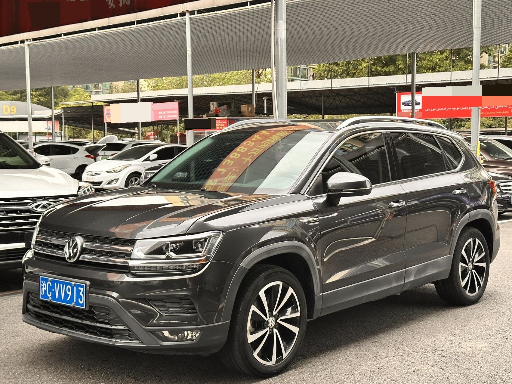 2019 car image 