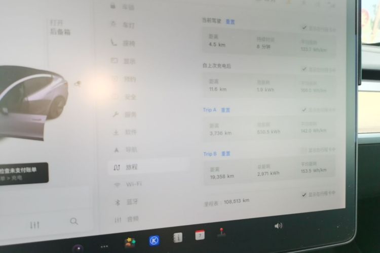 Tesla Model 3 2020 #9 Tesla Model 3 2020 car image #9