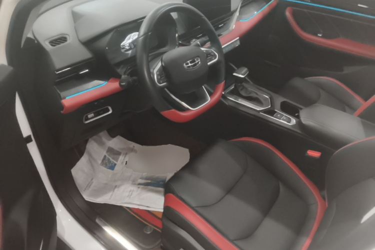 GEELY Emgrand S 2022 #15 GEELY Emgrand S 2022 imagem de carro #15