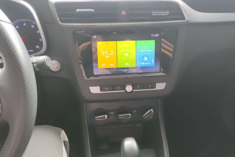 MG ZS 2017 imagen de coche #13